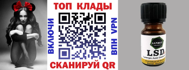 Купить наркотик Сердобск Кокаин Альфа ПВП ТГК ссылка на мегу маркетплейс Гашиш Меф мяу мяу