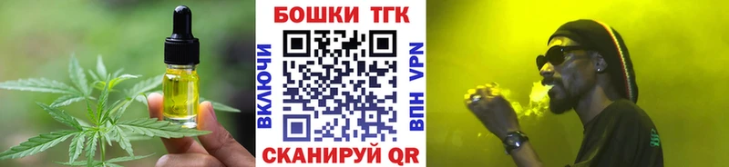 Cannafood конопля  Сердобск 
