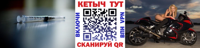 КЕТАМИН VHQ  hydra ТОР  Сердобск  хочу  