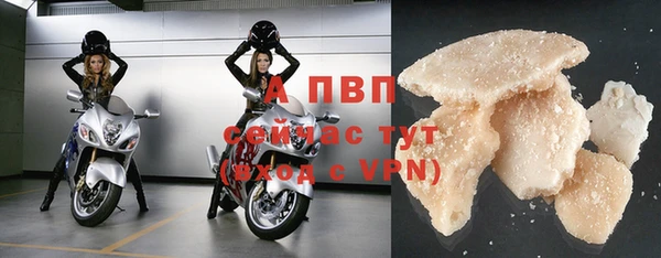 круглые Нязепетровск