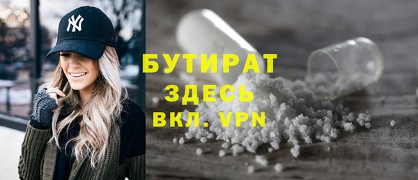 гидропоника Няндома