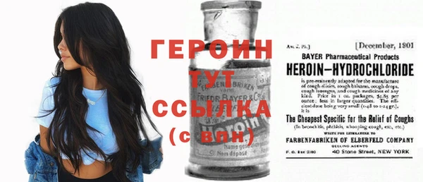 гидропоника Няндома