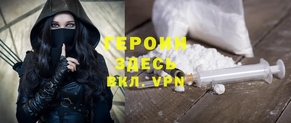 дистиллят марихуана Нягань