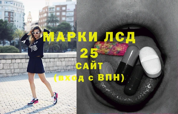гидропоника Няндома