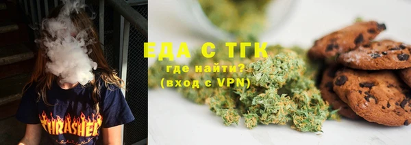 круглые Нязепетровск