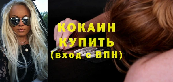 дистиллят марихуана Нягань