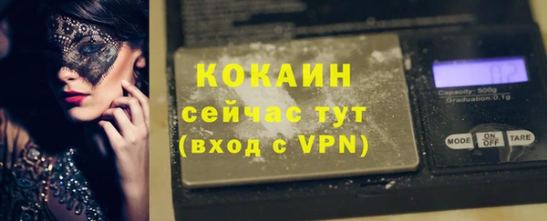 круглые Нязепетровск