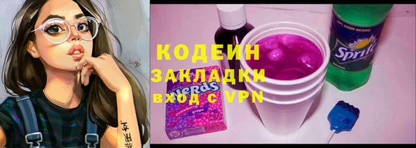 гидропоника Няндома
