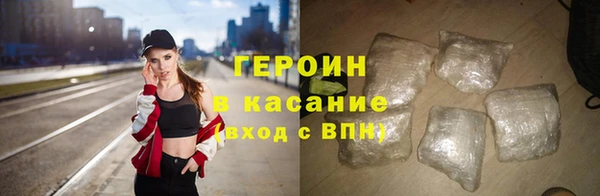 круглые Нязепетровск