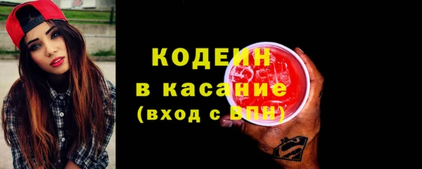 дистиллят марихуана Нягань