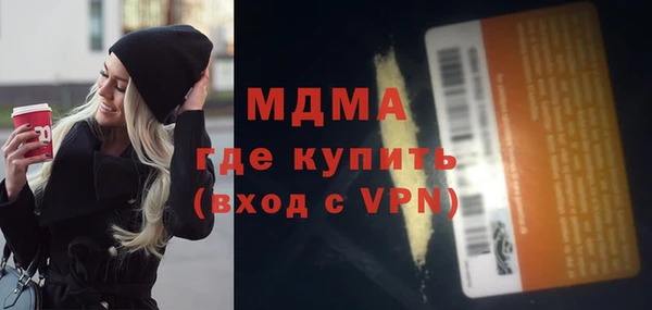 дистиллят марихуана Нягань