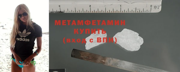 гидропоника Няндома