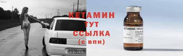круглые Нязепетровск