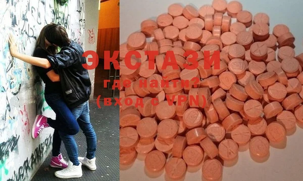 гидропоника Няндома