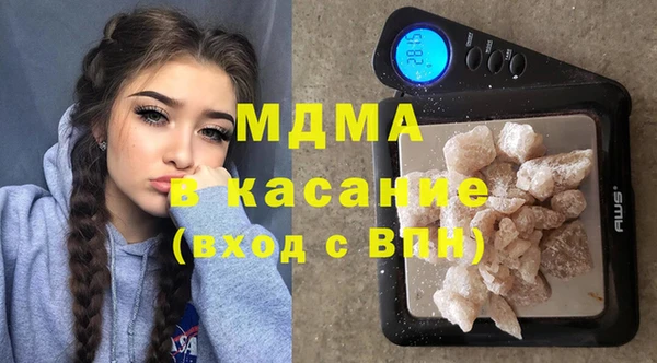 гидропоника Няндома