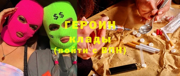 дистиллят марихуана Нягань