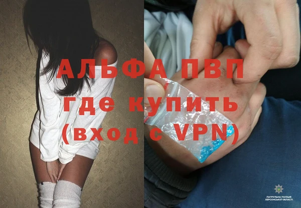 дистиллят марихуана Нягань