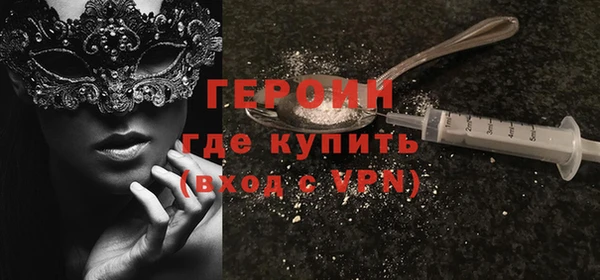 круглые Нязепетровск