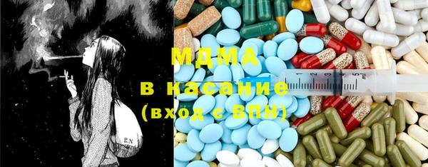 гидропоника Няндома