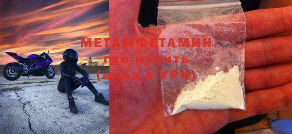 круглые Нязепетровск