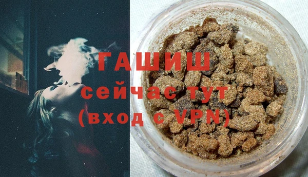 дистиллят марихуана Нягань