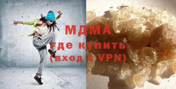 круглые Нязепетровск