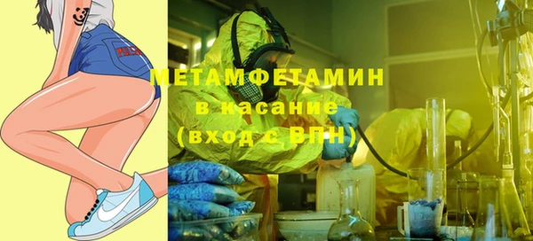 дистиллят марихуана Нягань