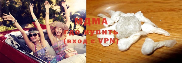 дистиллят марихуана Нягань