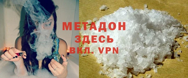гидропоника Няндома