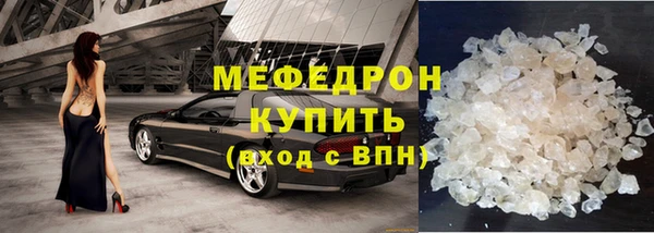 дистиллят марихуана Нягань