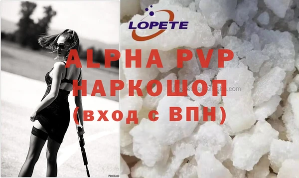 гидропоника Няндома