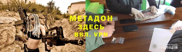 круглые Нязепетровск