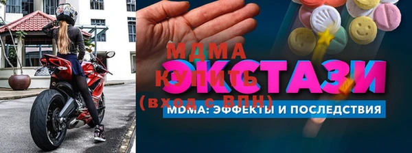 дистиллят марихуана Нягань