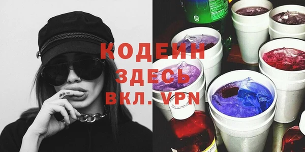 гидропоника Няндома