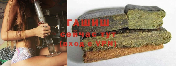 круглые Нязепетровск