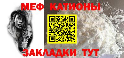дживик Гай