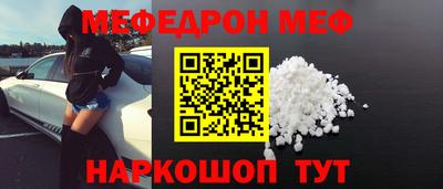 дживик Гай