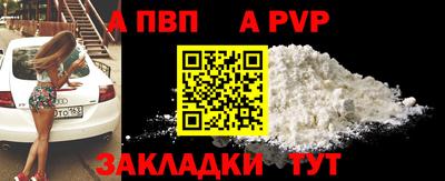 спиды Гагарин