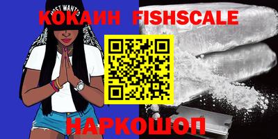спиды Гагарин