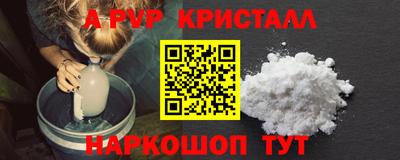 спиды Гагарин