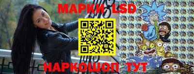спиды Гагарин