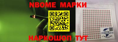 спиды Гагарин