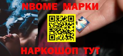 дживик Гай