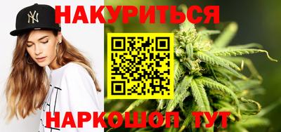 мескалин Гусь-Хрустальный
