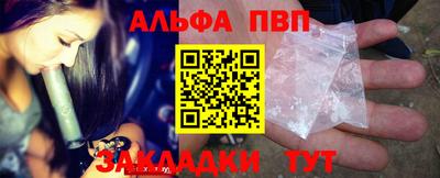 дживик Гай