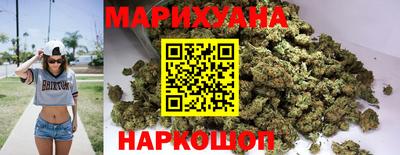спиды Гагарин