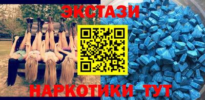 спиды Гагарин