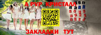 дживик Гай
