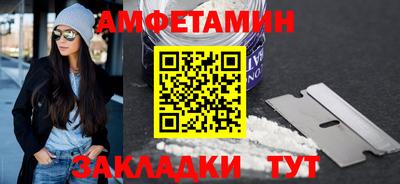 дживик Гай