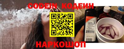 дживик Гай